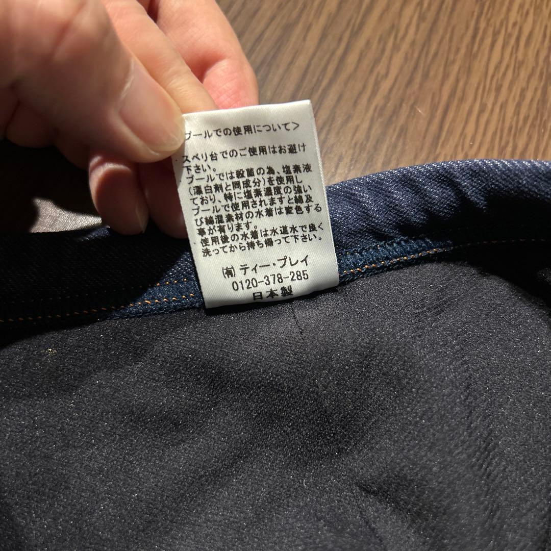 新品未使用　TOOT デニム調メンズ水着 ポケット付き