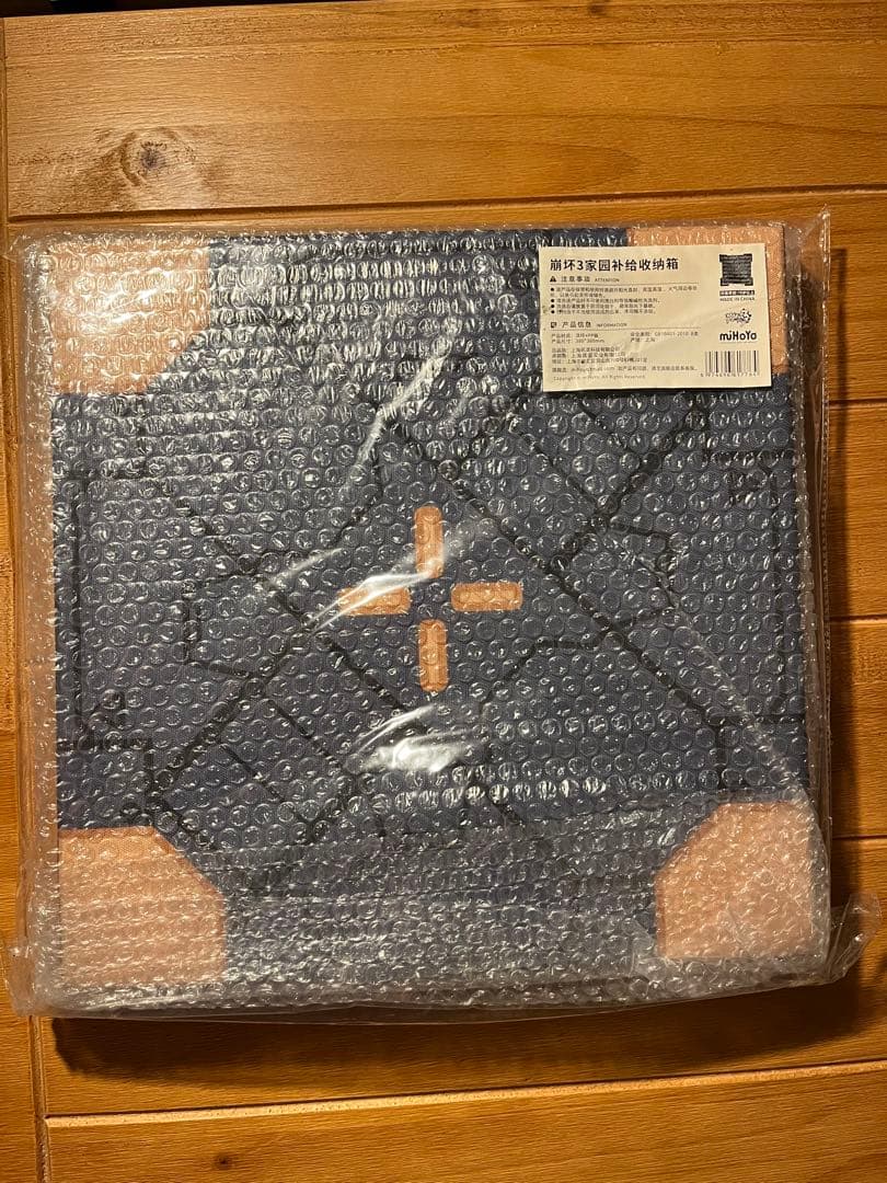 崩壊3rd ホムの補給箱　折りたたみ収納　中国限定