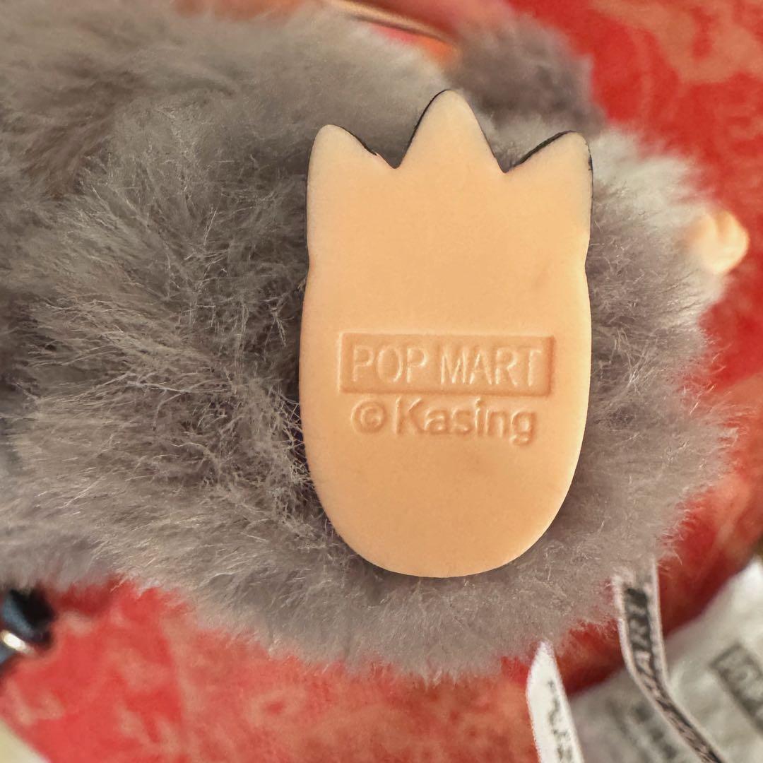 【正規品】Labubu Big into Energy シークレット 本我