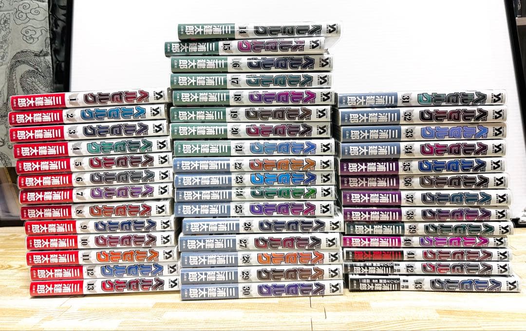 ベルセルク 1〜43巻セット／三浦建太郎 ベルセルク 新装版 全43巻セット