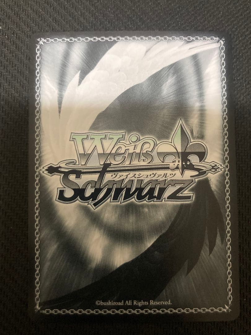 White Night! White Wish! 花海佑芽 SP サイン 学マス - メルカリ