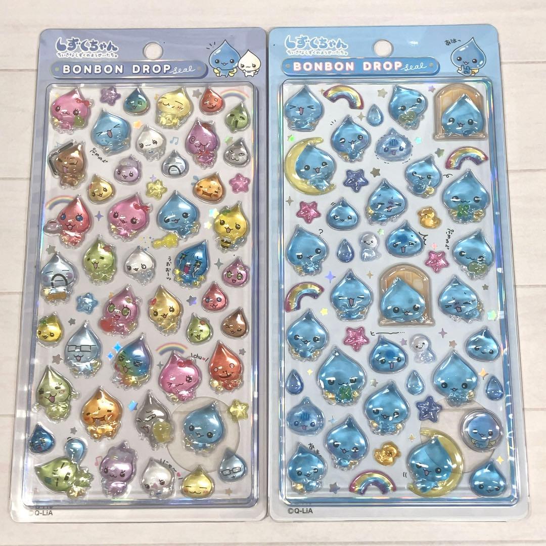 【正規品】ボンボンドロップシール しずくちゃん 大 4種 コンプリート 2セット