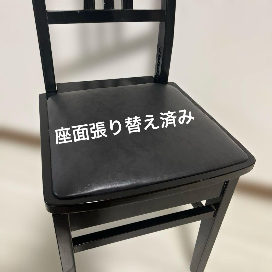 中古リニューアル】背付ピアノ椅子(全国送料込み)トムソン椅子 中古