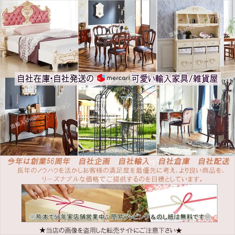 マホガニーアンティーク調 ラウンドスツール パープル 高級 ドレッサースツール