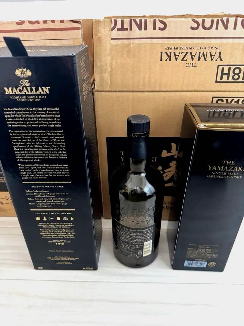 MACALLAN マッカラン 18年 700ml 空瓶 6本 空箱6個 マッカラン18年