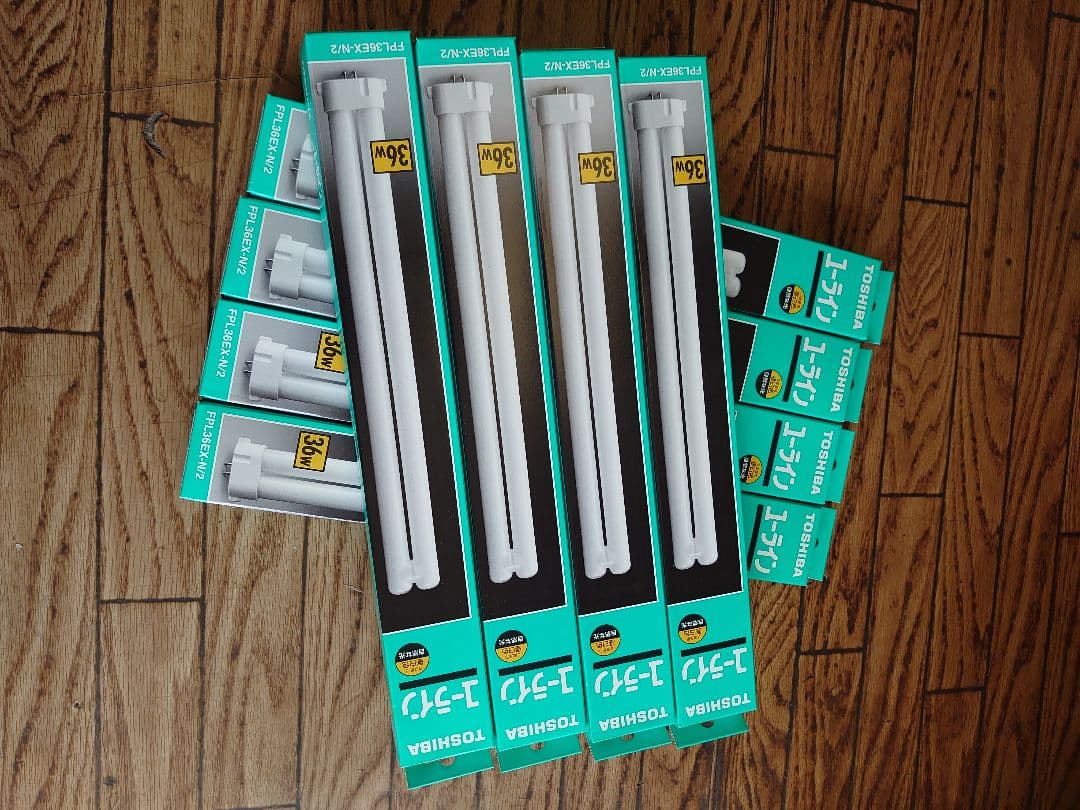 TOSHIBA FPL36EX-N/2 36W 蛍光灯 8本セット 東芝 ユーライン FPL36EX-N⁄