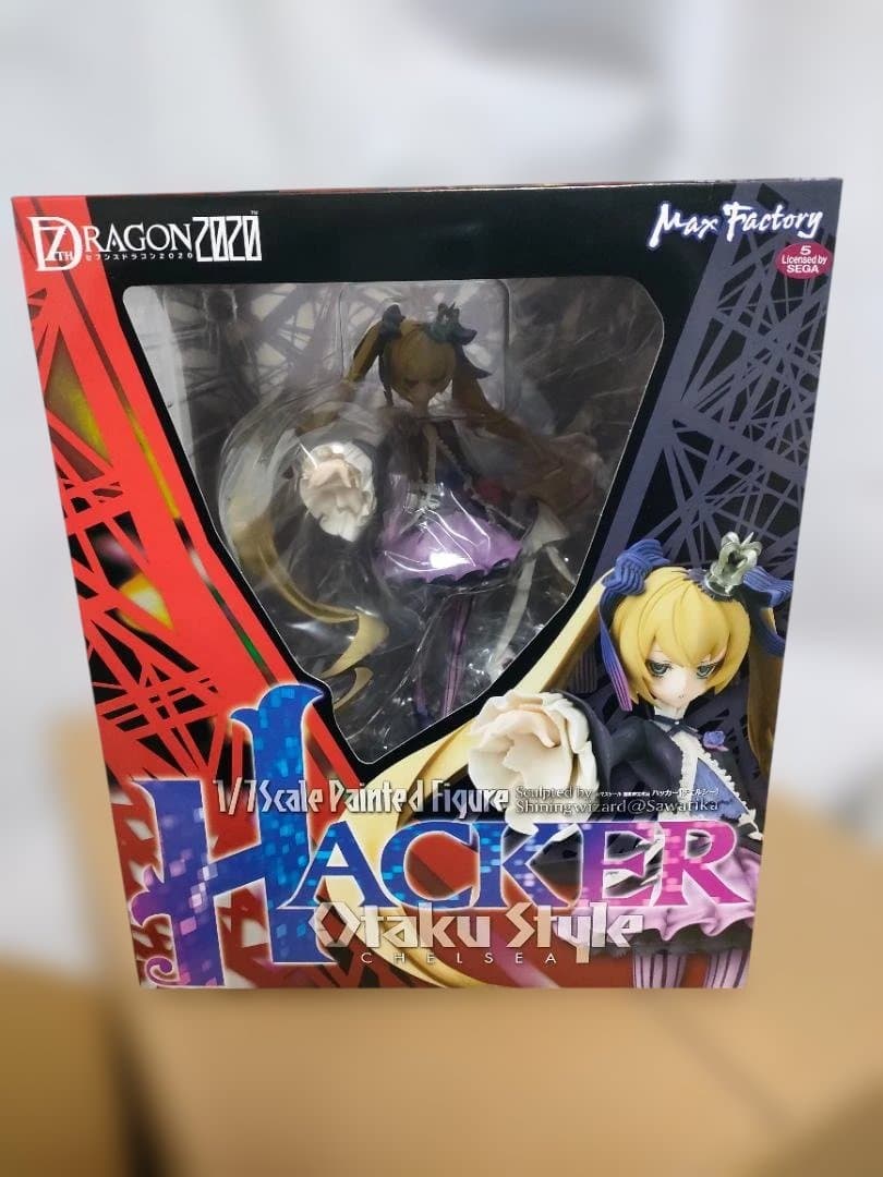 セブンスドラゴン2020 ハッカー（チェルシー） 1/7 完成品フィギュア