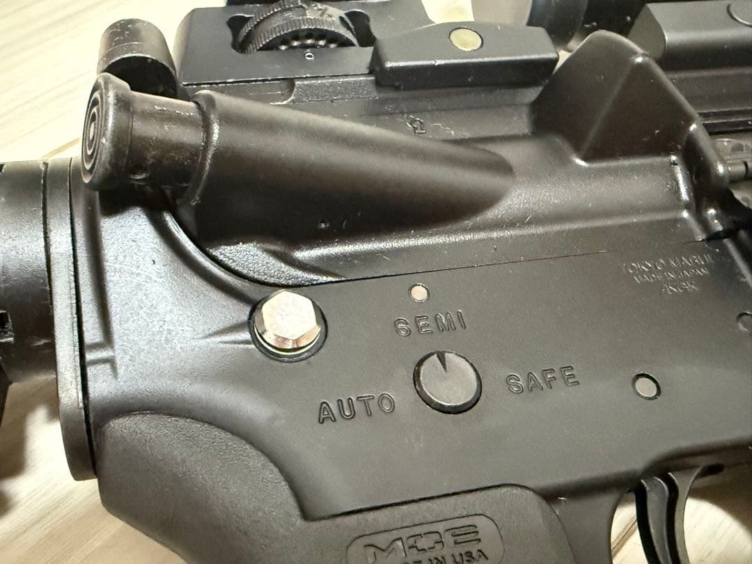 東京マルイ M4A1 カービン ガスブロ CQB-R