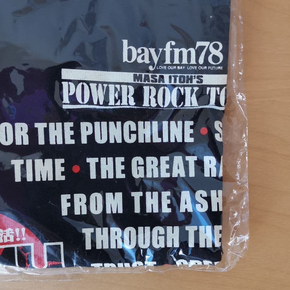 非売品☆新品・未使用・未開封☆bayfm78×入手困難盤復活HR/HM1000