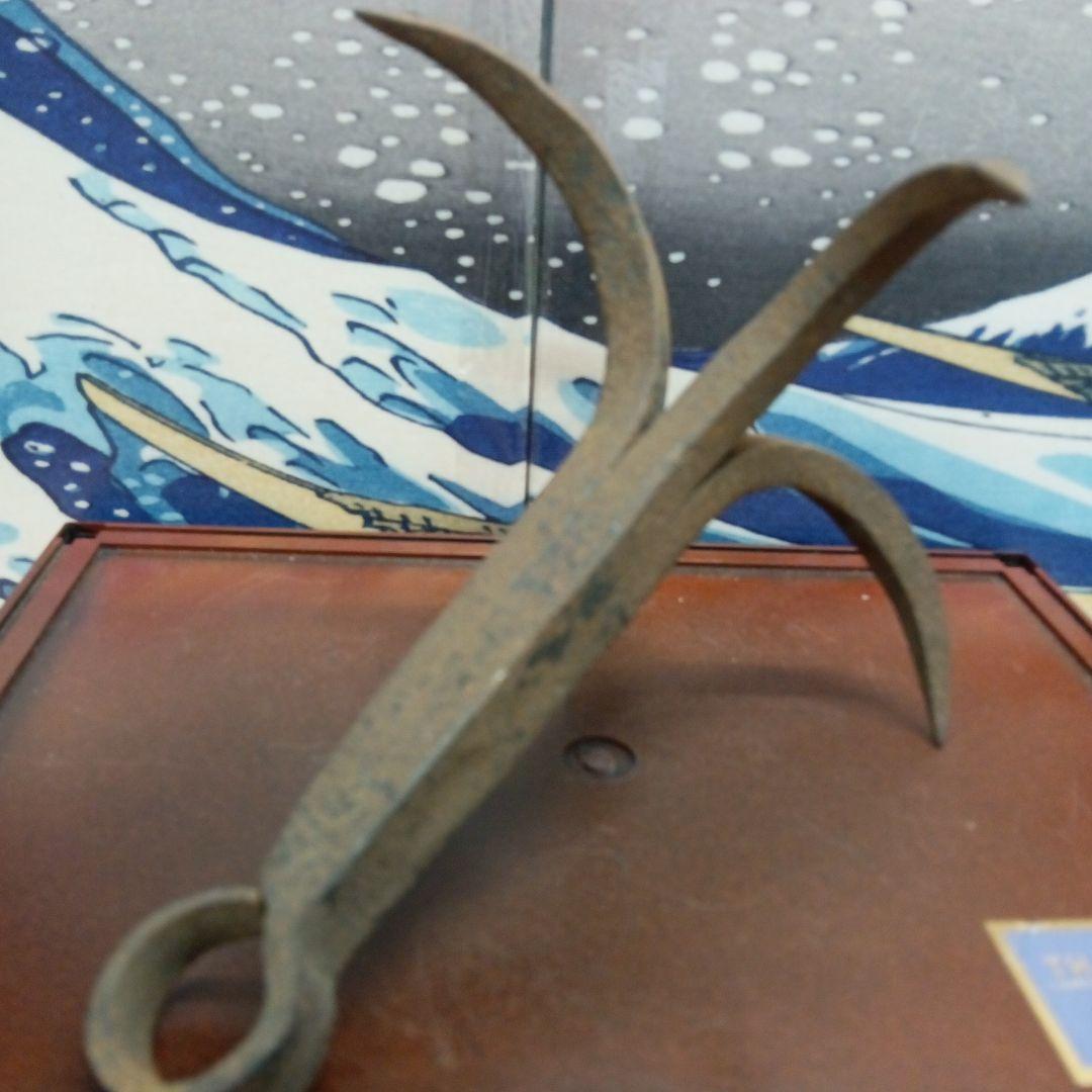 江戸時代忍者七つ道具Ninja海外コレクター向き稀少レア重厚古鉄製鉄鈎鈎縄