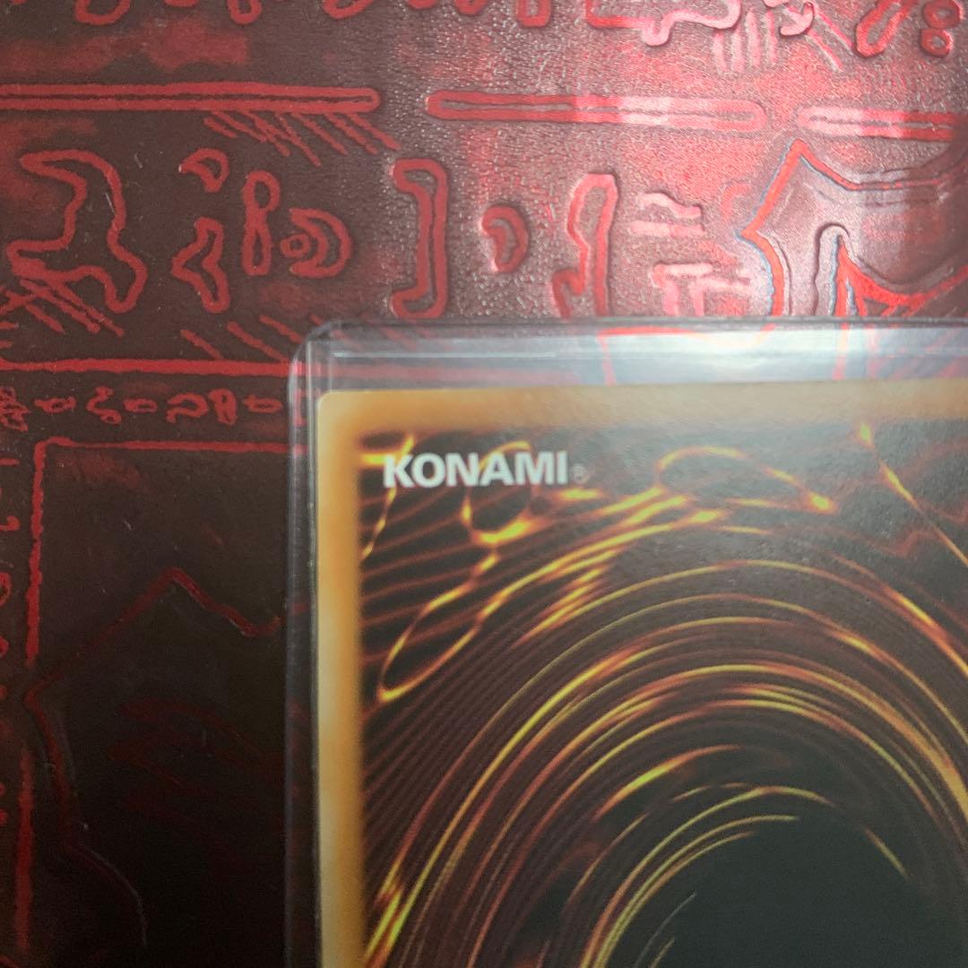 エクソシスターズ・マニフィカ　スターライトレア　ドイツ版1st