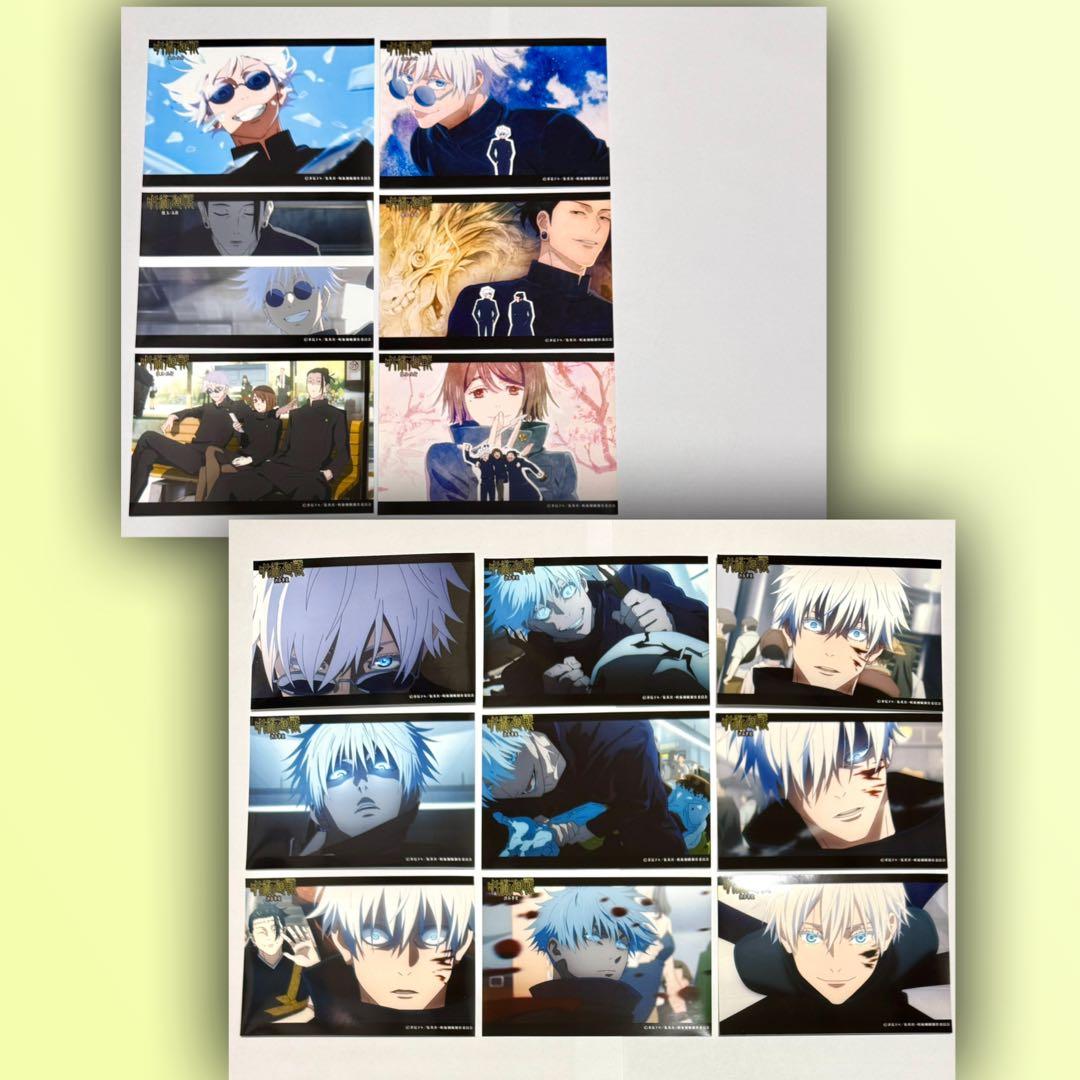 希少品・レア多数　呪術廻戦　グッズまとめ売り　600点以上