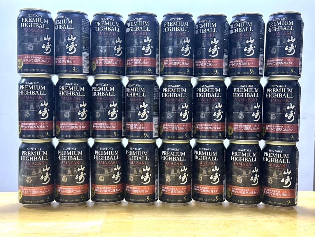 山崎 ハイボール 缶 350ml×24本セット ＜華やかで濃厚な味わい＞