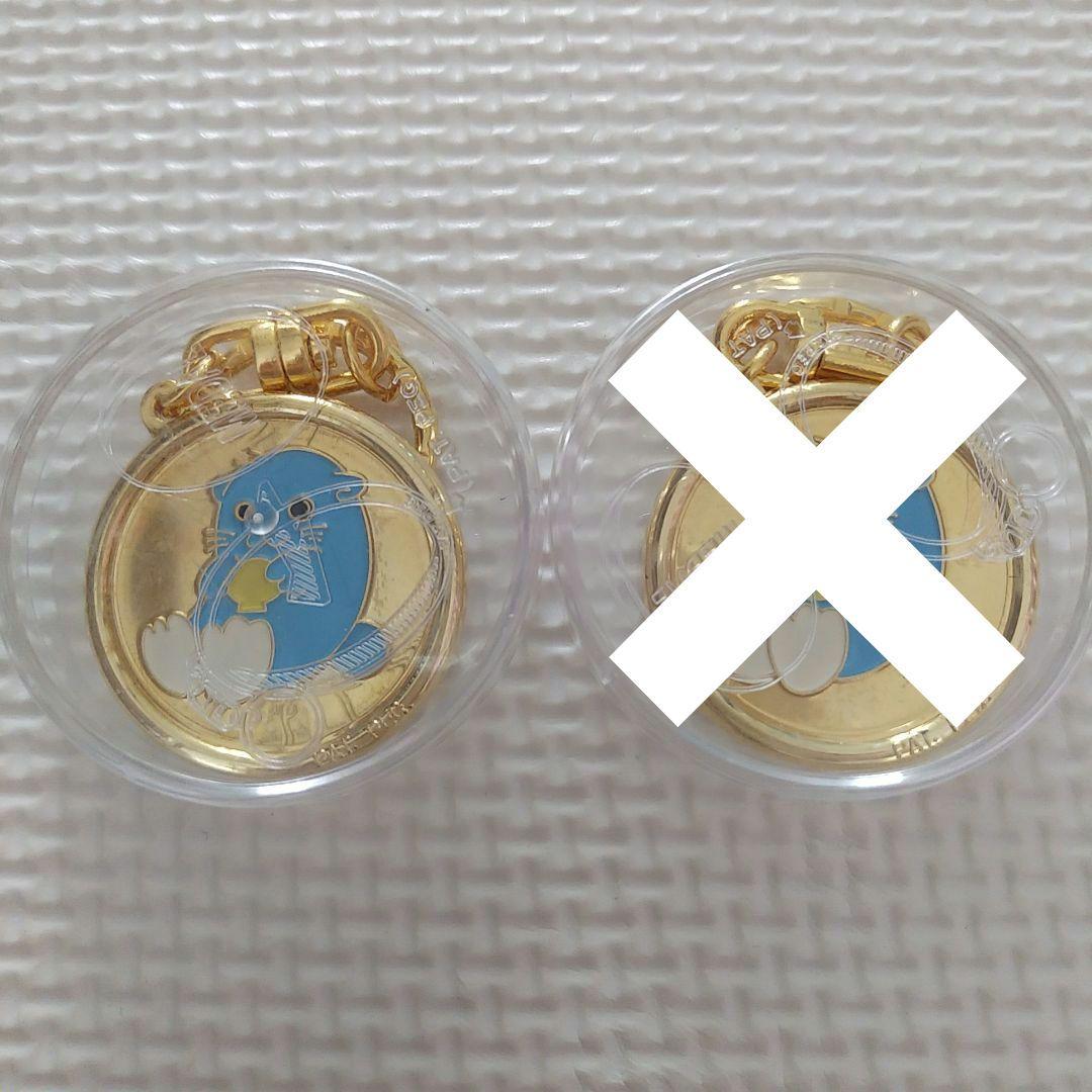 のとじま水族館 記念メダル ご当地メダル 石川県 能登島水族館 能登