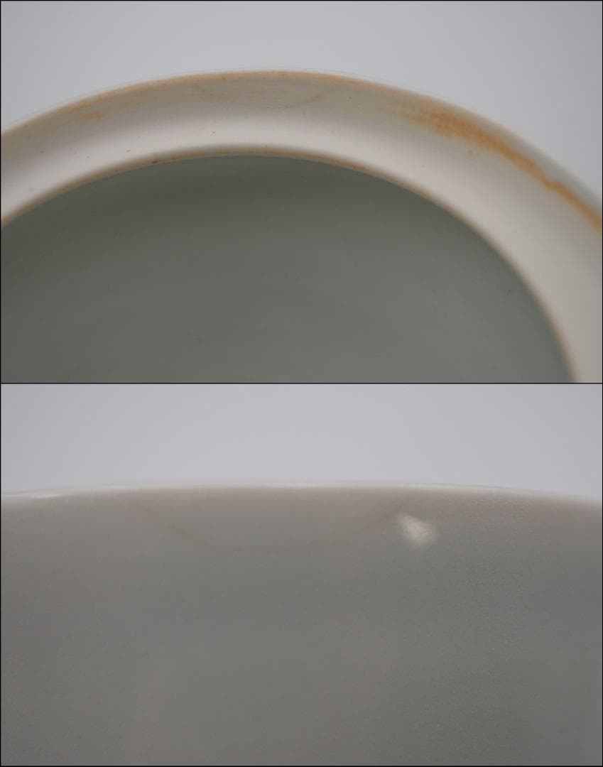 清風与平 磁彩 雪嶺出居図 宝瓶 箱付