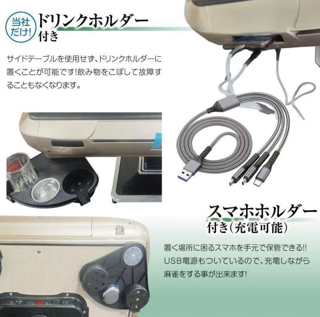 新品】ゴールド 全自動麻雀卓 28mm アルミ製 折りたたみ 家庭用（麻雀