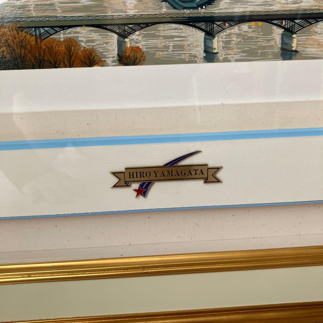 ヒロヤマガタ シルクスクリーン そよ風に乗って 110✖️96cm 特大