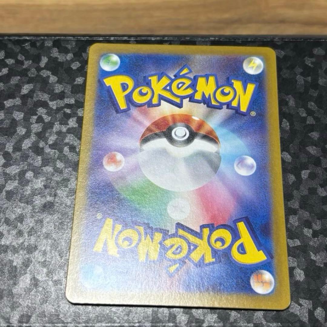 ヒロシマのピカチュウ　プロモ