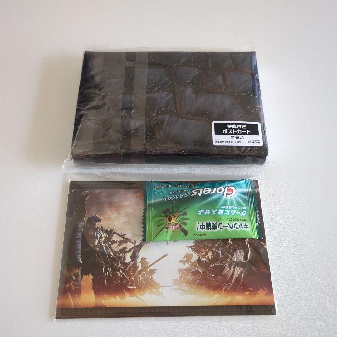 モンスターハンター20周年 大狩猟展スペシャルポストカードBOX 黒龍