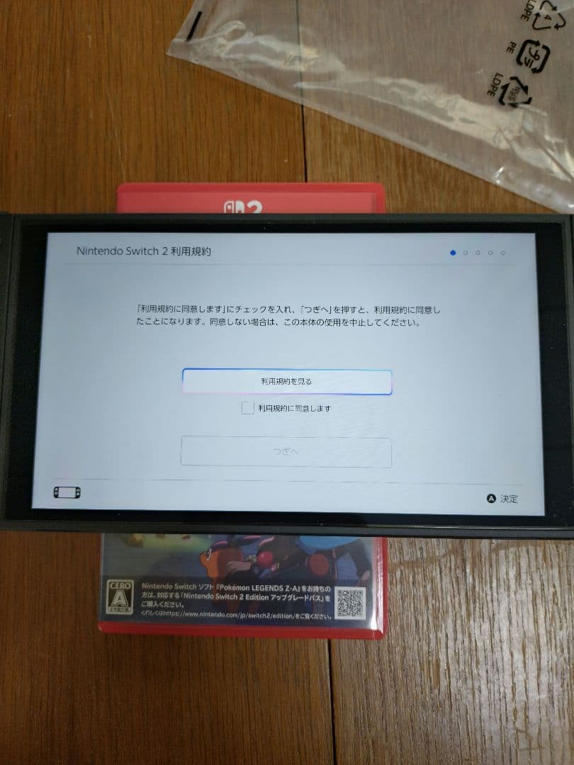 ユ*ん様 Nintendo Switch 2 本体 ポケモンソフト付き