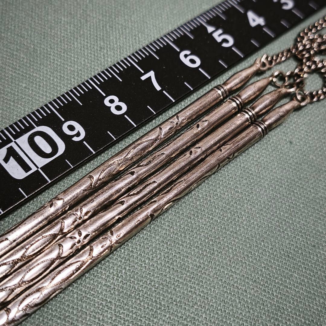 銀細工 シルバー925 銀製 お箸 1膳