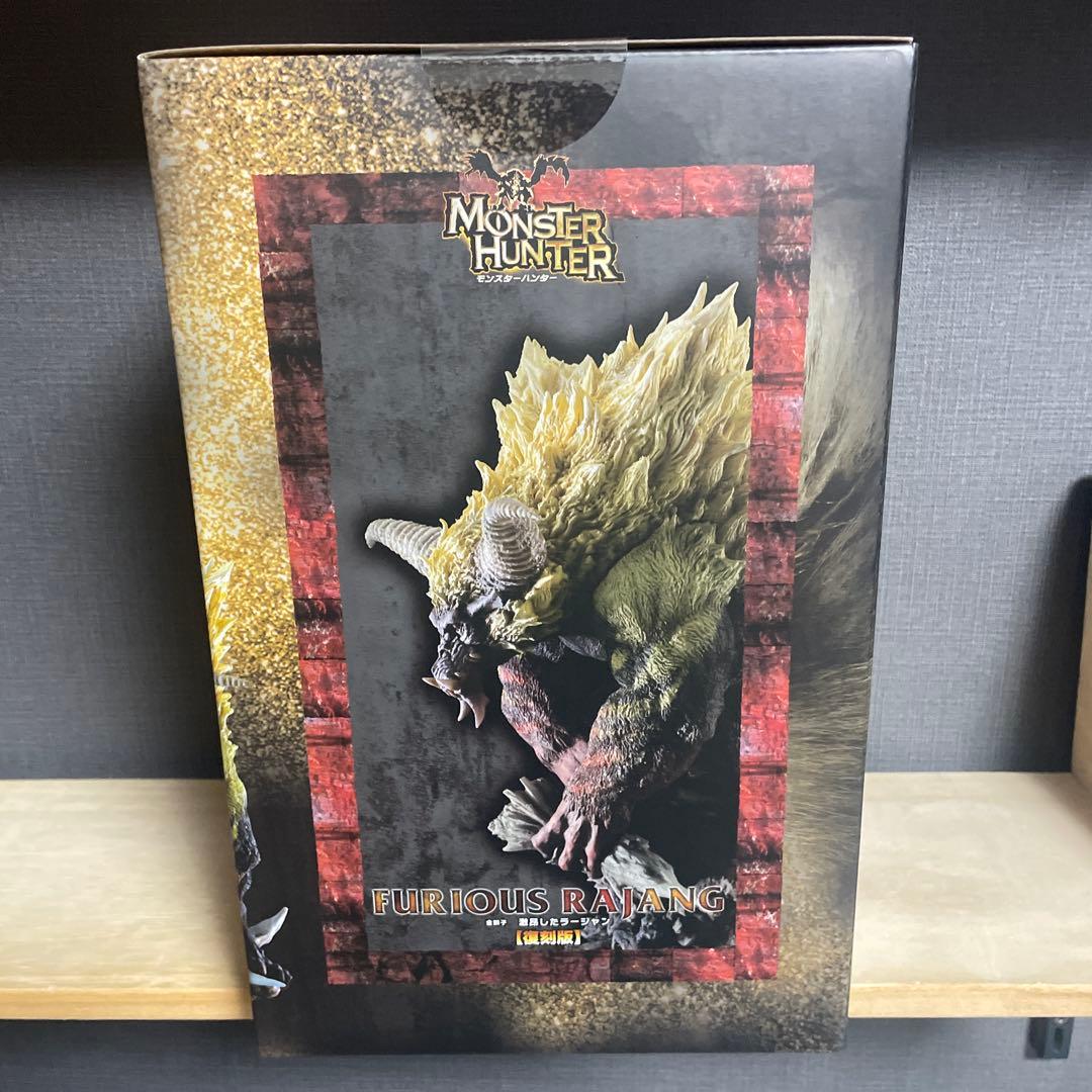 カプコンフィギュアビルダー クリエイターズモデル 金獅子 激昂