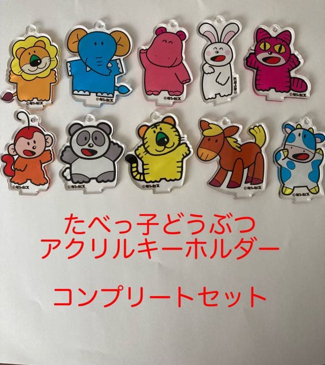 新品】ストップ!!ひばりくん!飾り皿 江口寿史×香蘭社/有田焼 数量限定