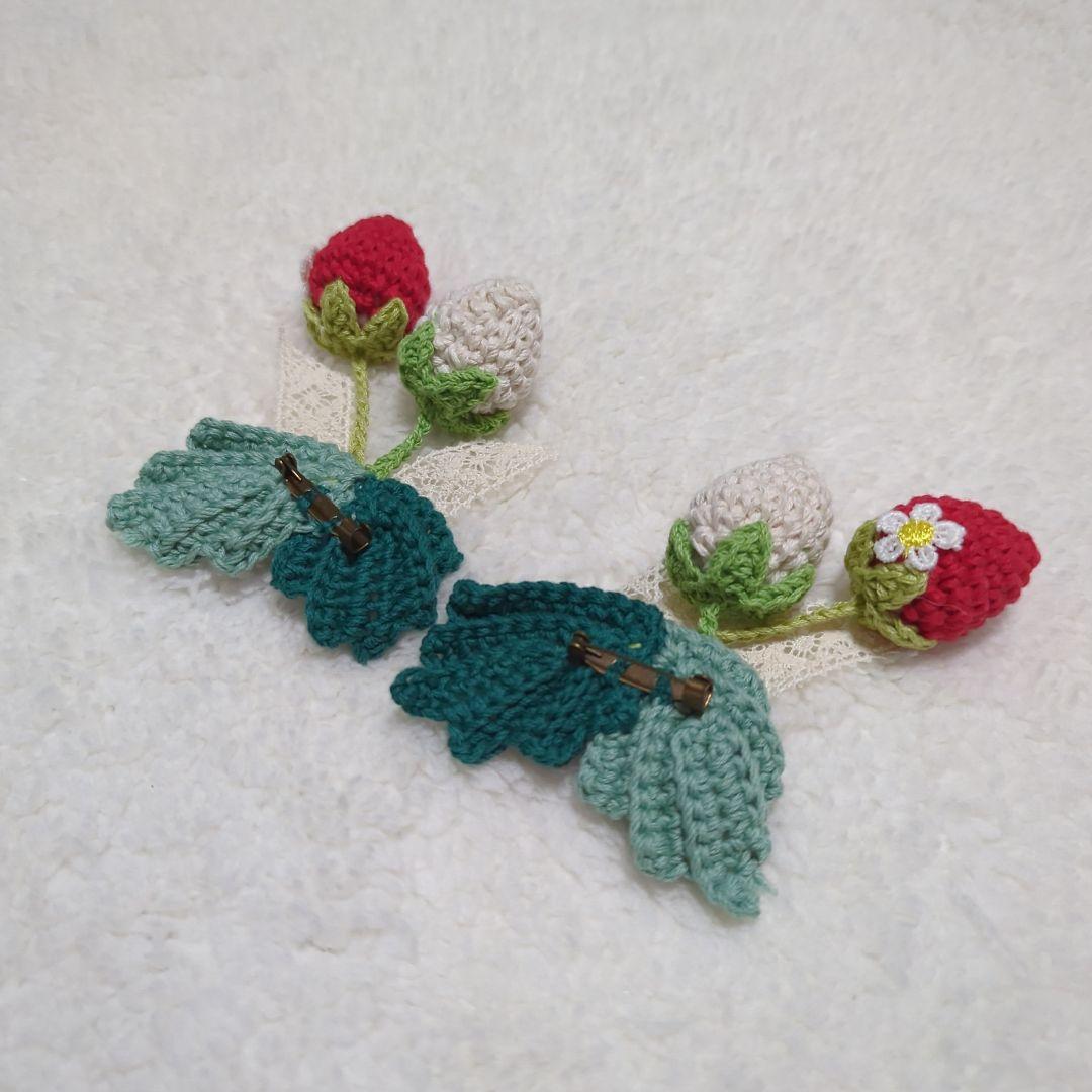 Bible　苺編みタブレットケース