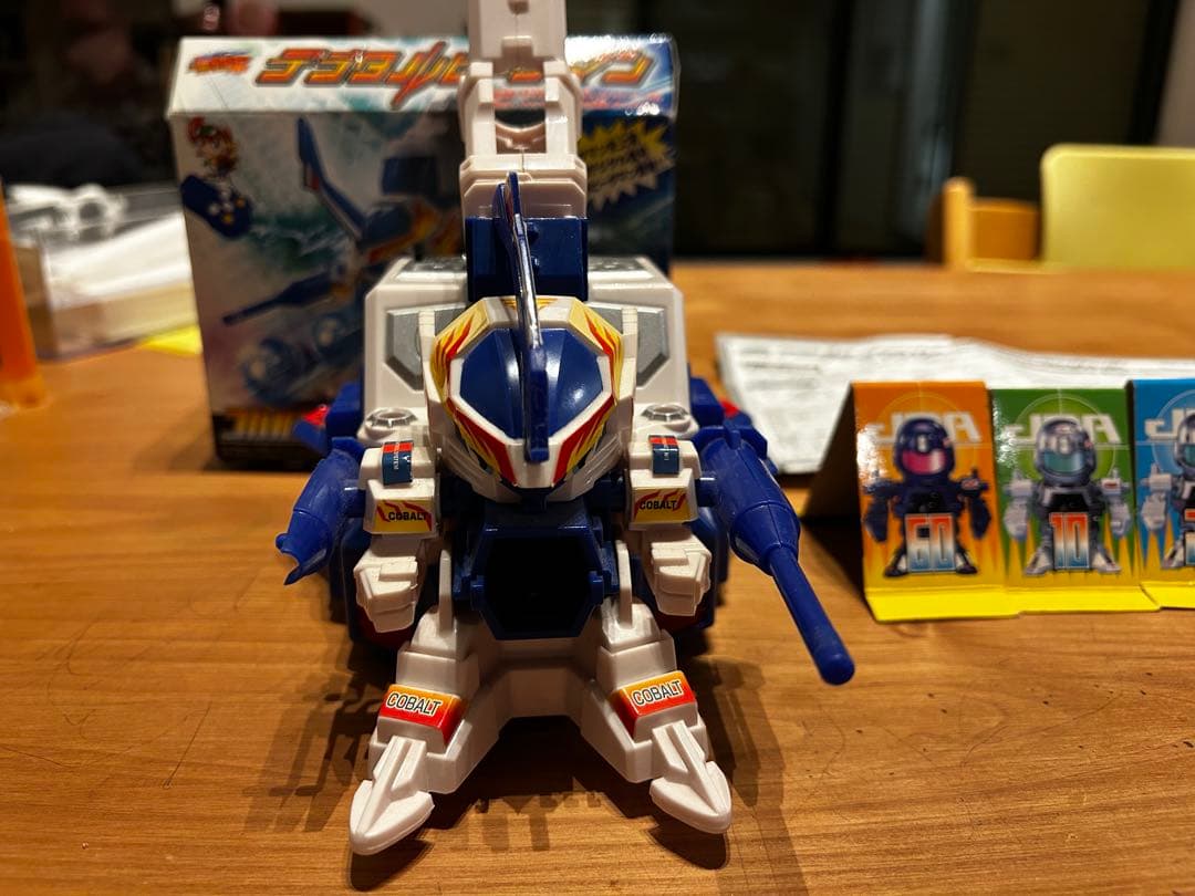 デジタルビーダマン コバルトブラスタードライブキャノン - メルカリ