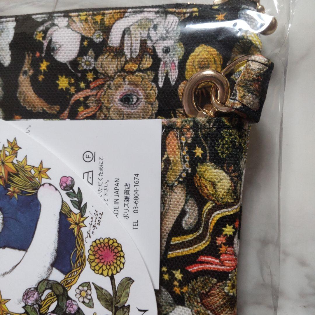 り*ご様 ボリス雑貨店 ショルダーバッグ ヒグチユウコ YELLOW