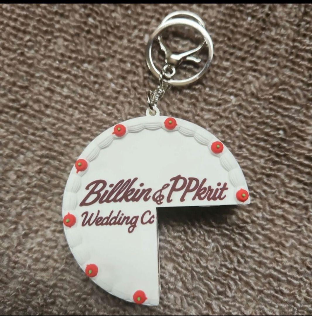 BKPP RED ENVELOPE グッズ