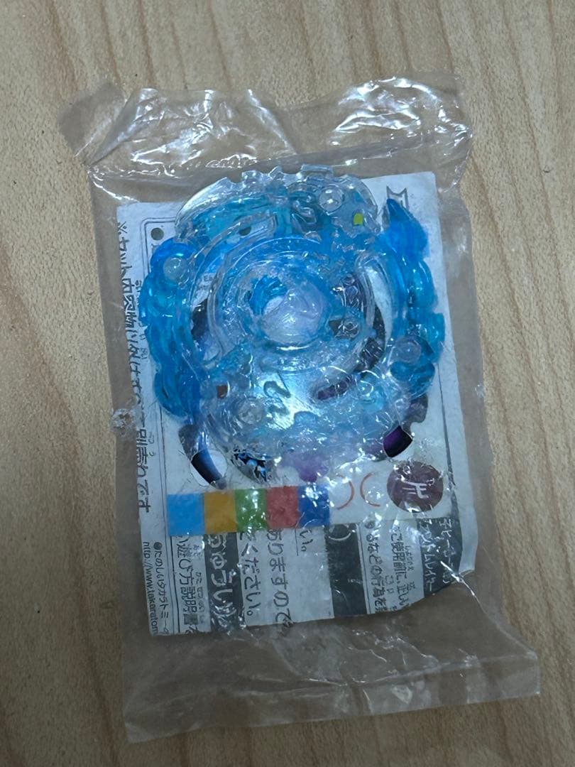 レア ベイブレード サイキックファントム パ・リーグ限定モデル 楽天