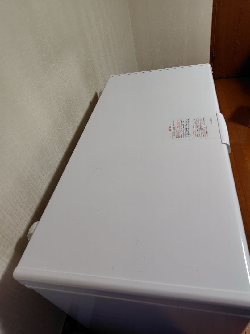 三温度帯調整可能−20°〜±8° 262L 上開き　レマコム　横型冷凍庫