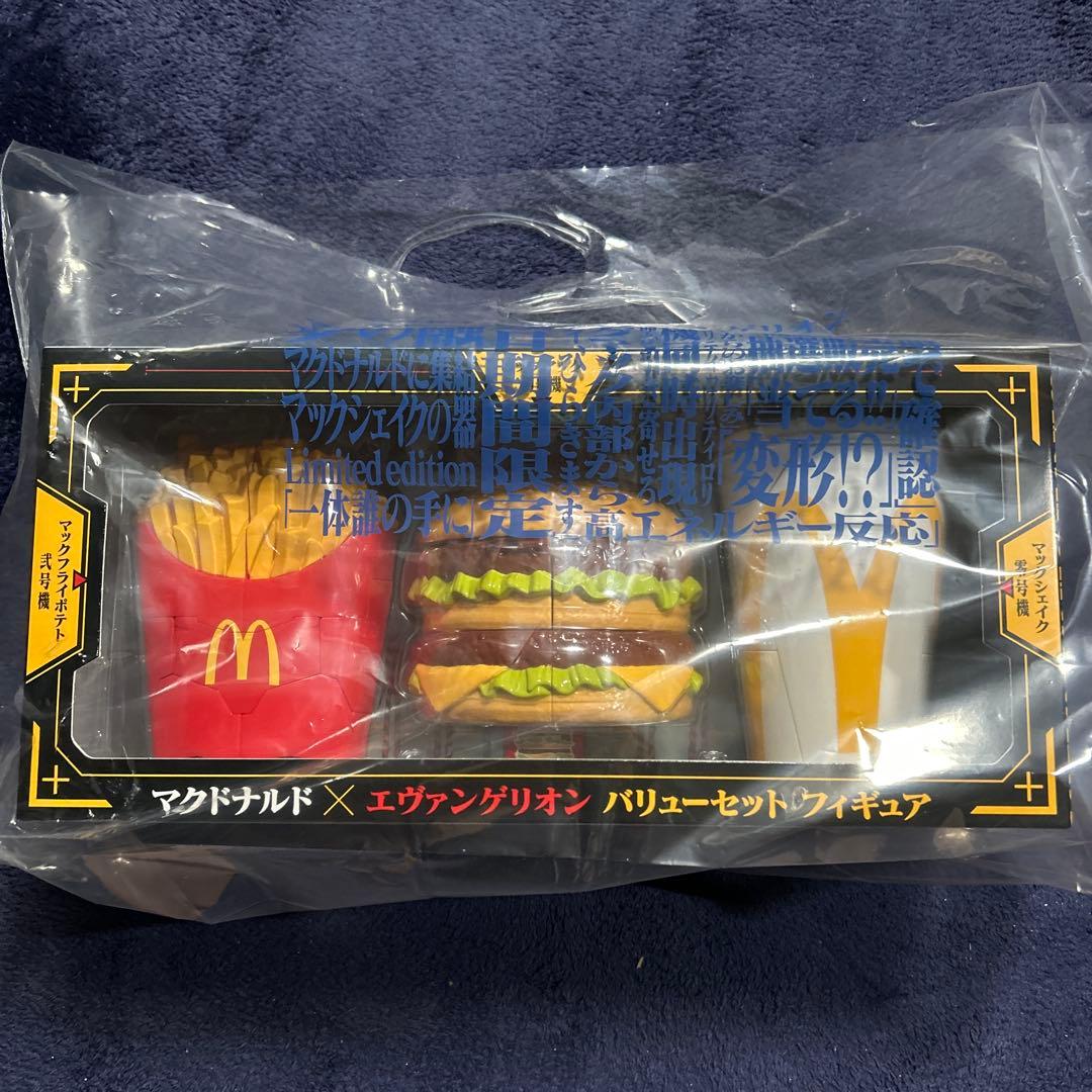 リーメント ぷちサンプル 手作りパン屋さん シークレット 11 クッキー