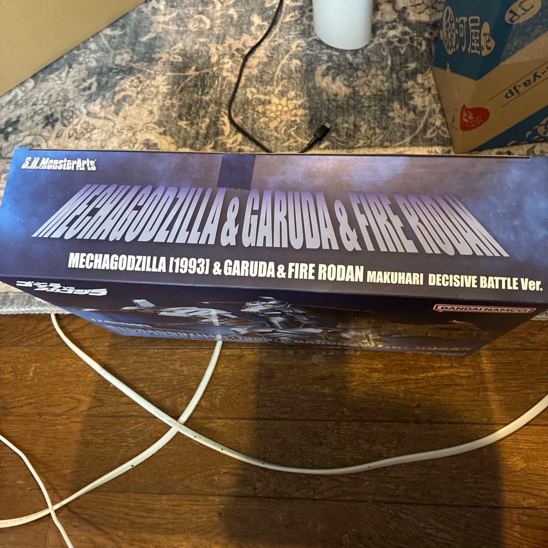 S.H.MonsterArts メカゴジラ1993＆ガルーダ＆ファイヤーラドン