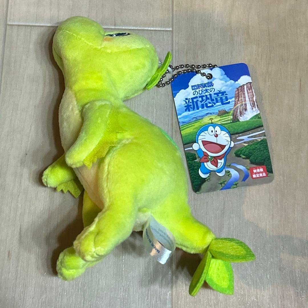 キュー ぬいぐるみマスコット 映画ドラえもん のび太の新恐竜　新品タグ付き