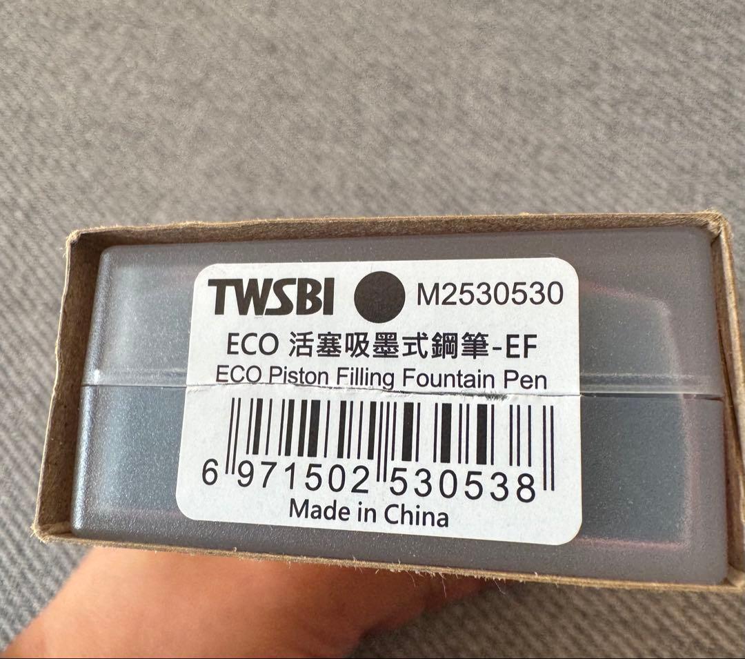 万年筆 TWSBI eco 輪島蒔絵 花火