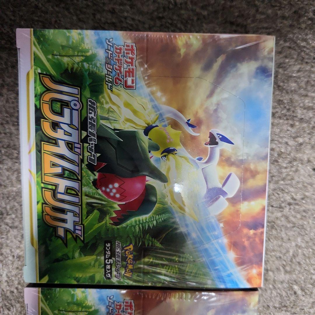 ポケモンカードゲーム パラダイムトリガー　シュリンク付き2box
