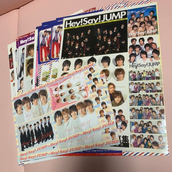 Hey! Say! JUMP 付録 シールセット 全16枚 - メルカリ