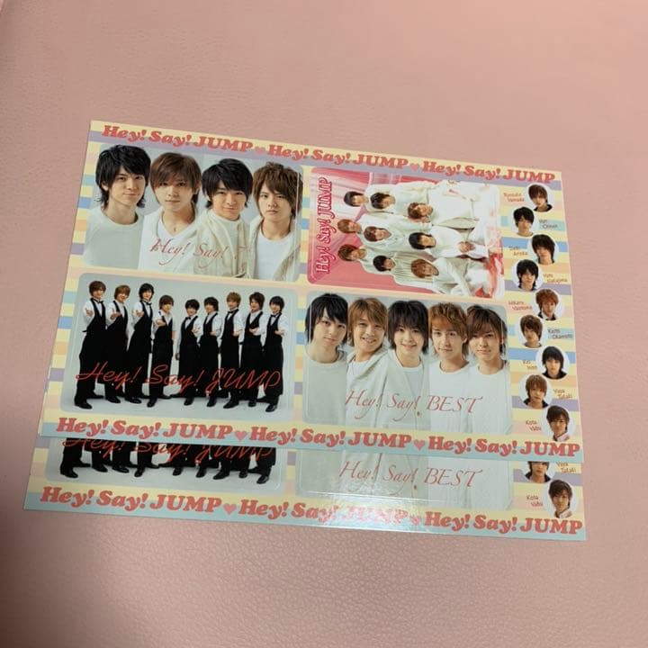 Hey! Say! JUMP 付録 シールセット 全16枚 - メルカリ