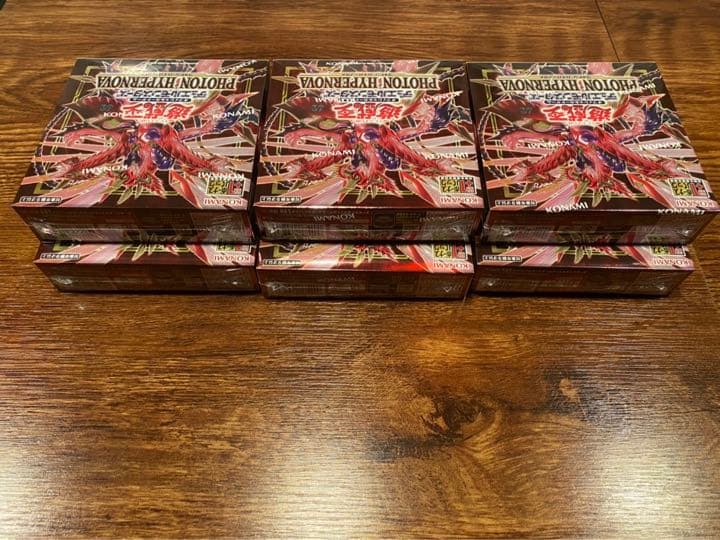 【匿名発送】遊戯王フォトンハイパーノヴァ初回生産分6BOX 新品未開封