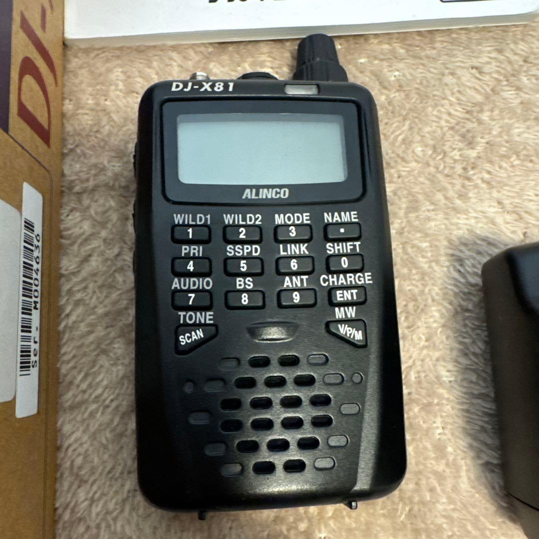 ALINCO DJ-X81 ワイドバンドレシーバー (訳あり品)