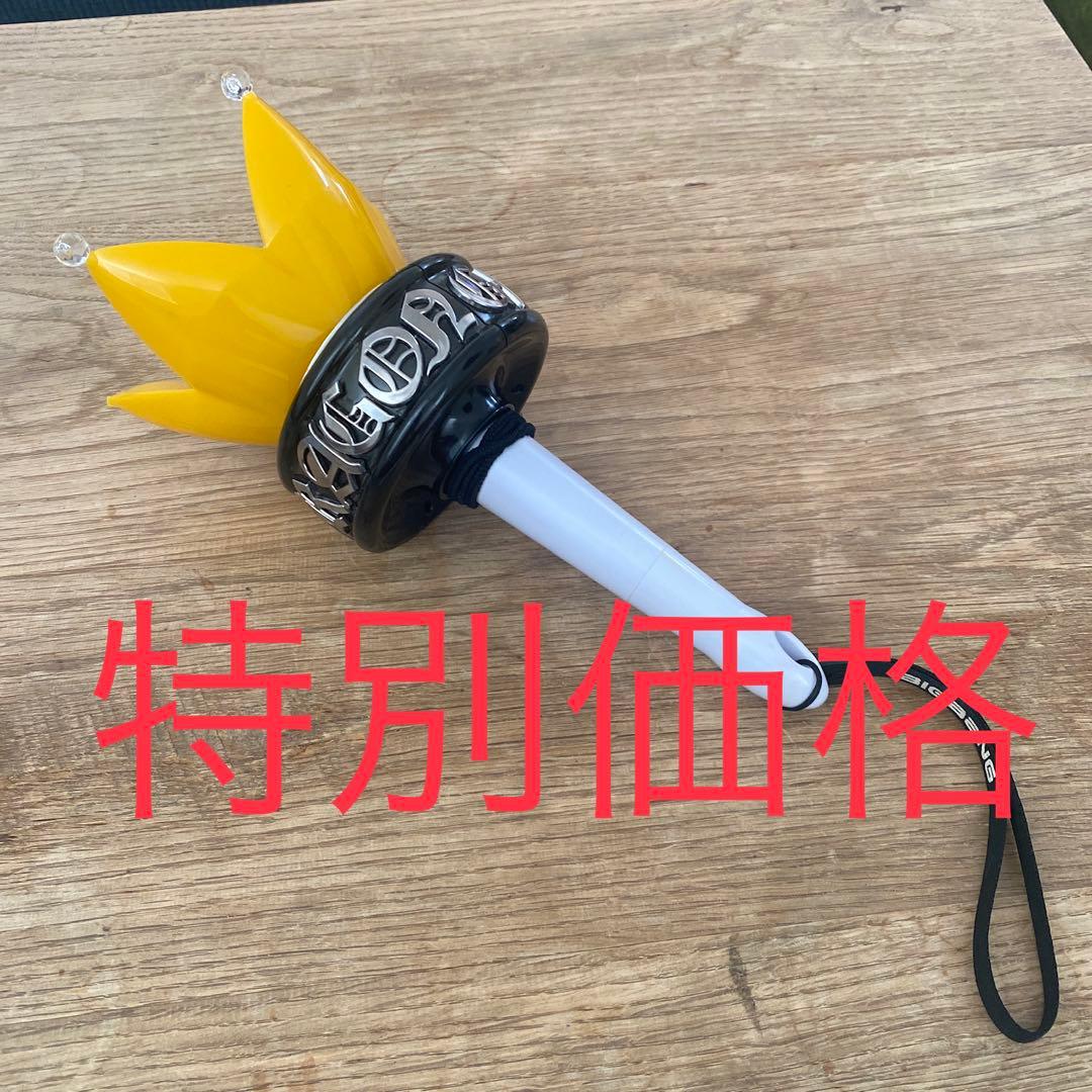 ☆即日発送☆G-DRAGON gdragon ジヨン ペンライトリング - メルカリ