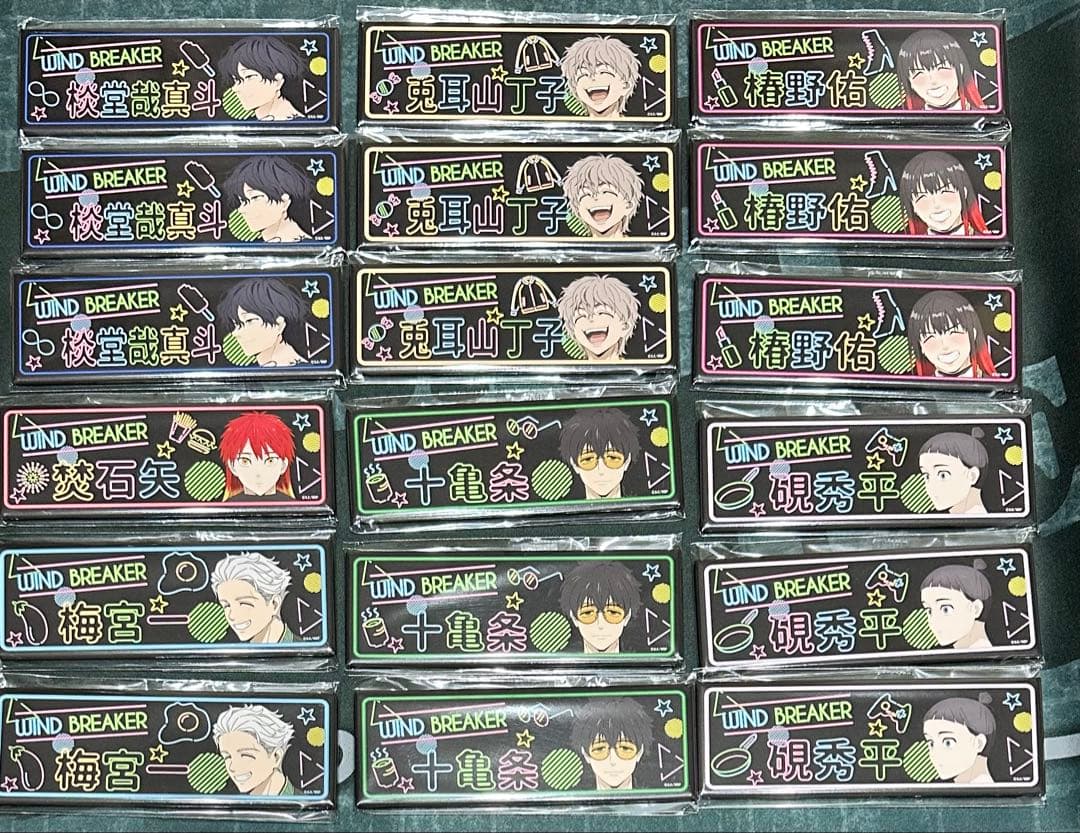 ウィンブレ　WIND BREAKER ラッフル　くじ　えん堂　Tシャツ　他30点