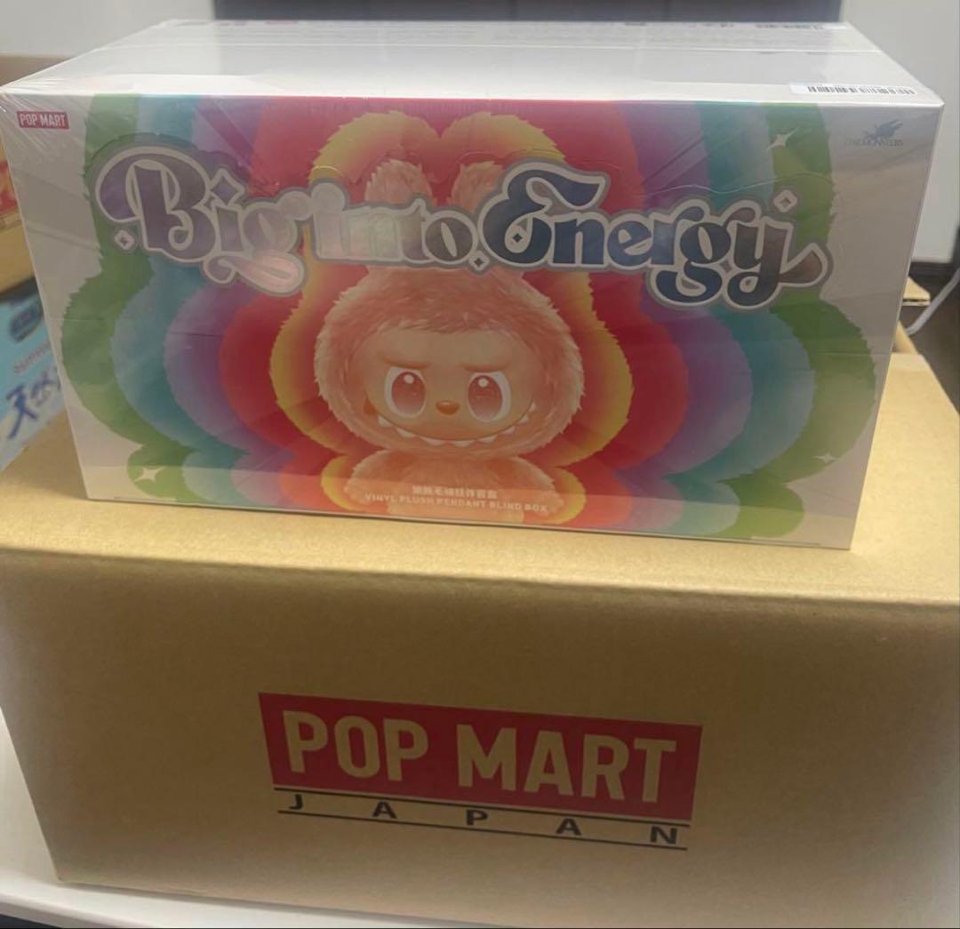 マカロン ラブブアソートボックス & ラブブ ビッグイントゥエナジ　セット