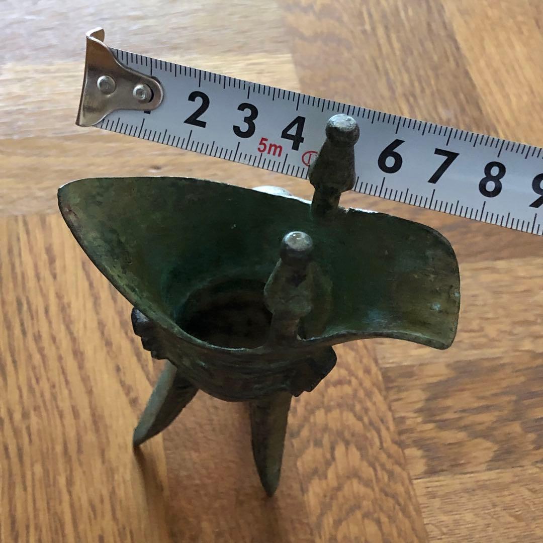 時代物 三足爵 青銅器 出土 爵杯 酒器品 骨董品 アンティーク