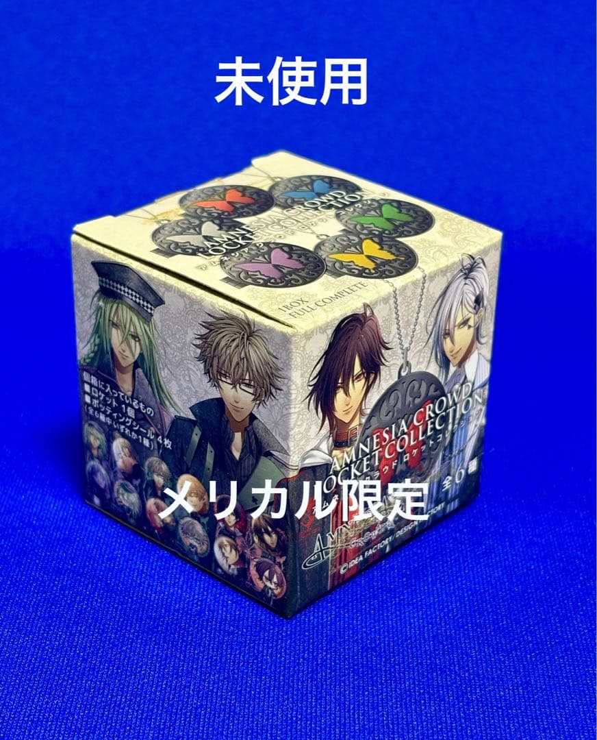 千手柱間＆うちはマダラ クリアファイル 木ノ葉隠れの里創始篇 J-WORLD