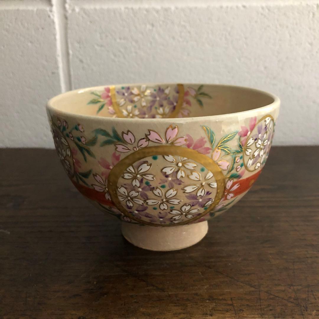 茶道 茶碗 加藤永起作 茶道具 抹茶碗 桜 春 共箱