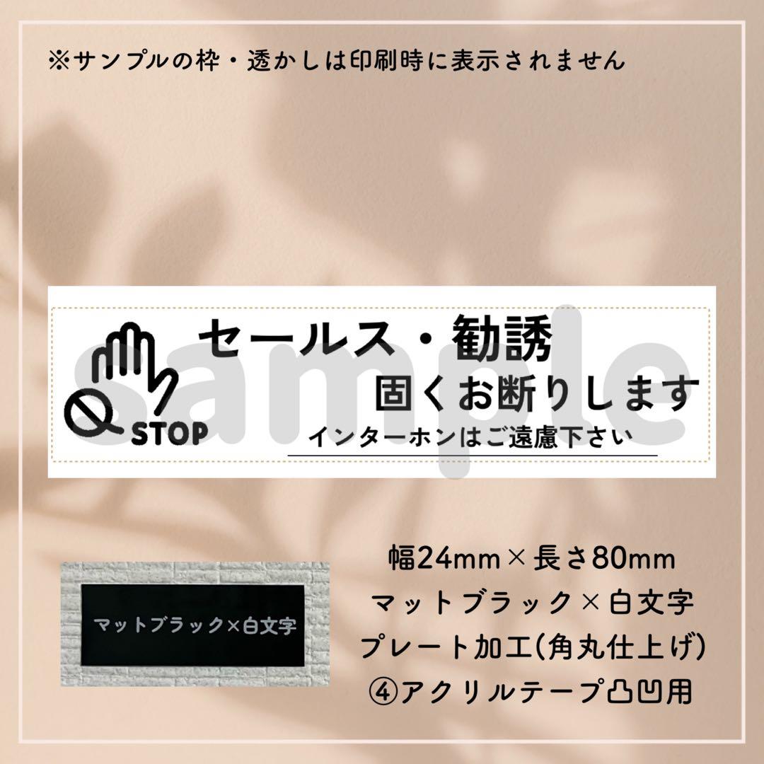 マル(プロフィール必読)様 よろしくお願いいたします toki(プロフ必読