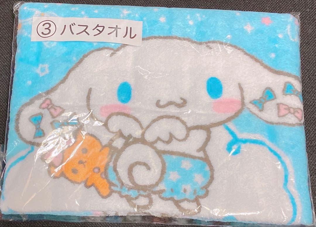 おはようスパンク Sanrio 靴下、バスタオル 、マスコット 。他。20点